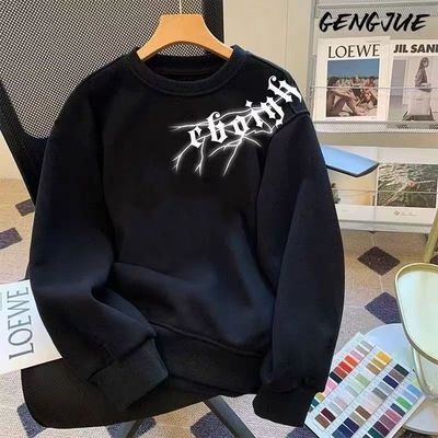印花圆领卫衣男春秋男款无帽冬重磅小领口男潮白色黑色青少年