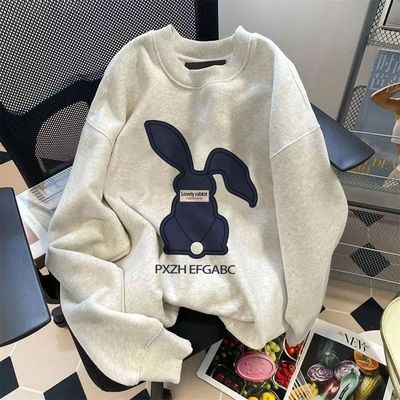 印花圆领卫衣男春秋男款无帽冬重磅小领口男潮白色黑色青少年