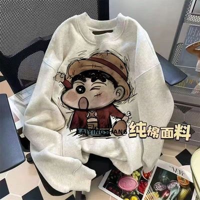 印花圆领卫衣男春秋男款无帽冬重磅小领口男潮白色黑色青少年