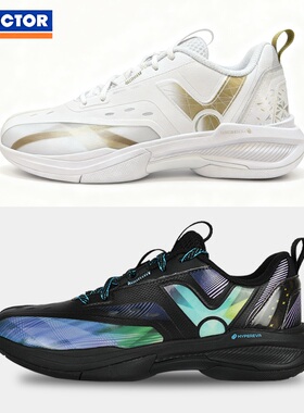 正品胜利VICTOR威克多A880Pro专业羽毛球鞋防滑A880升级款