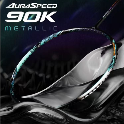 正品VICTOR/威克多胜利专业高端羽毛球拍速度拍90KM