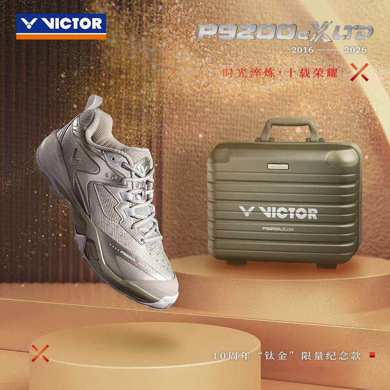 VICTOR威克多胜利高端羽毛球鞋 P9200cXLTD 十周年钛金限量纪念款图片