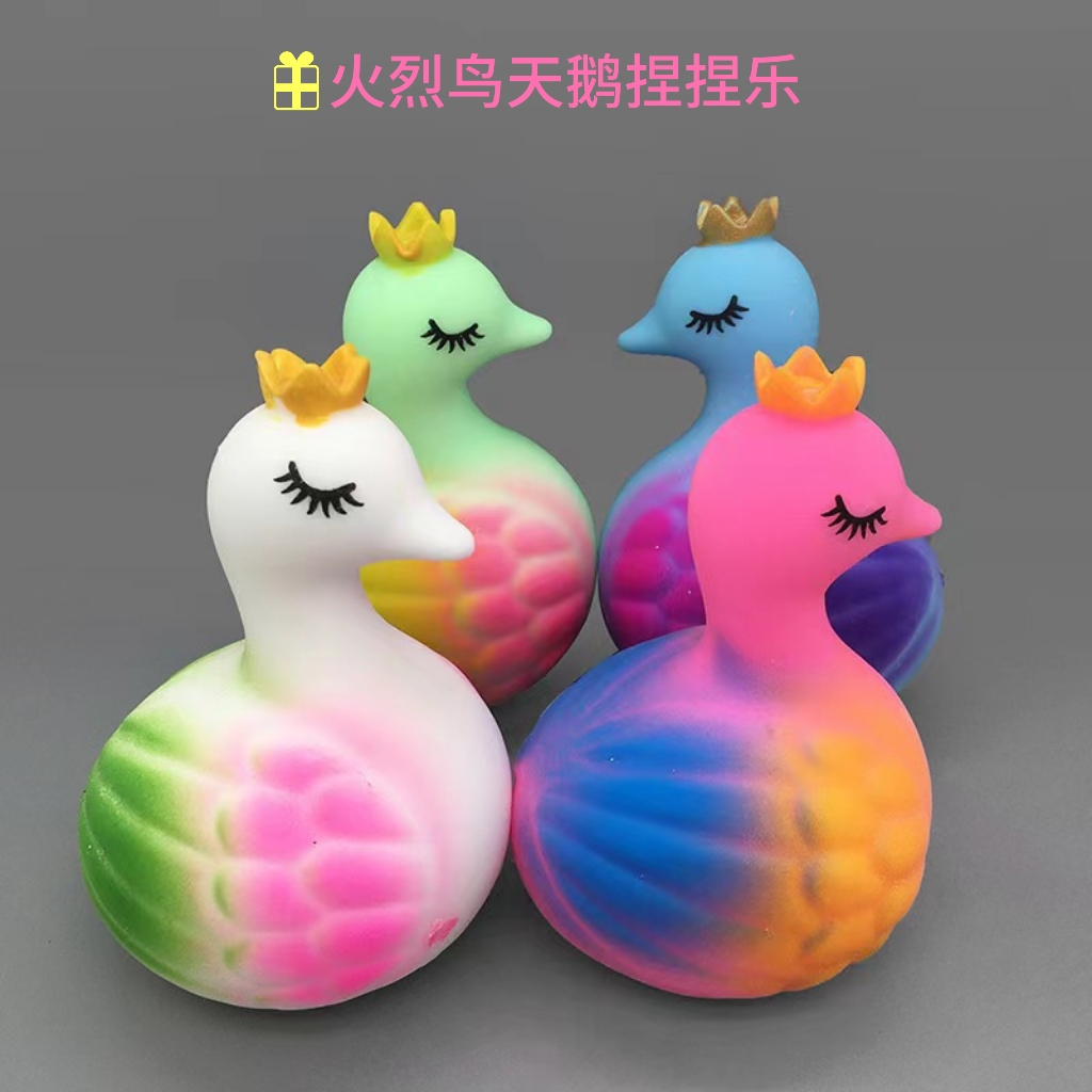 Squishy解压玩具PU慢回弹捏捏乐