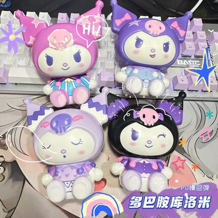 现货 库洛米捏捏乐可爱减压玩具女孩解压发泄神器多巴胺创意玩偶