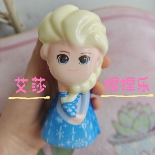 冰雪奇缘爱莎周边玩具