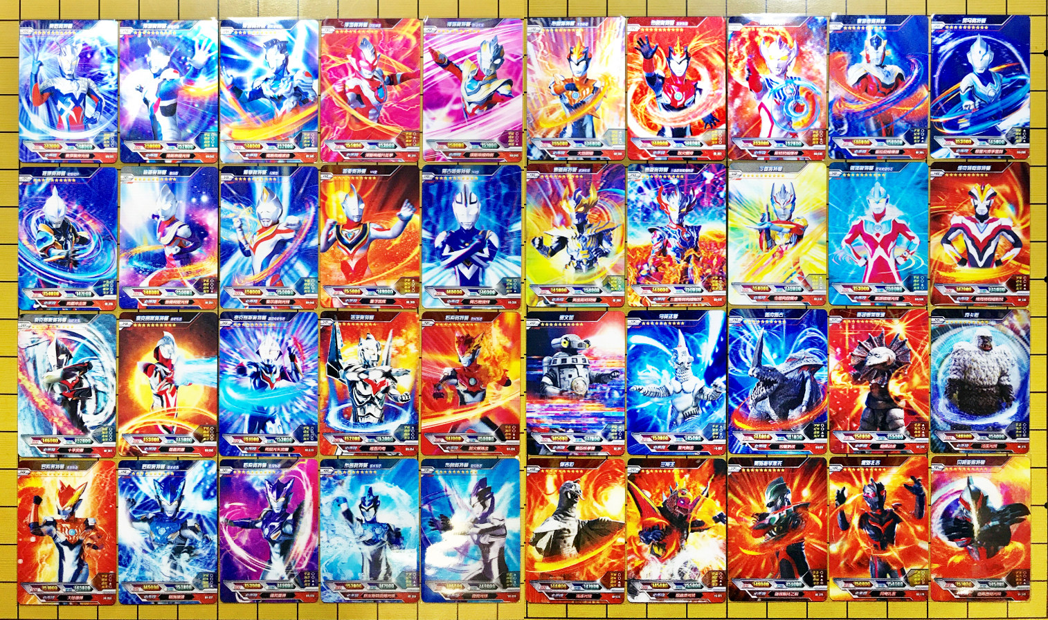 正版卡游奥特曼荣耀九弹卡片荣耀版第九弹令迦hr立体卡诺亚3d卡牌