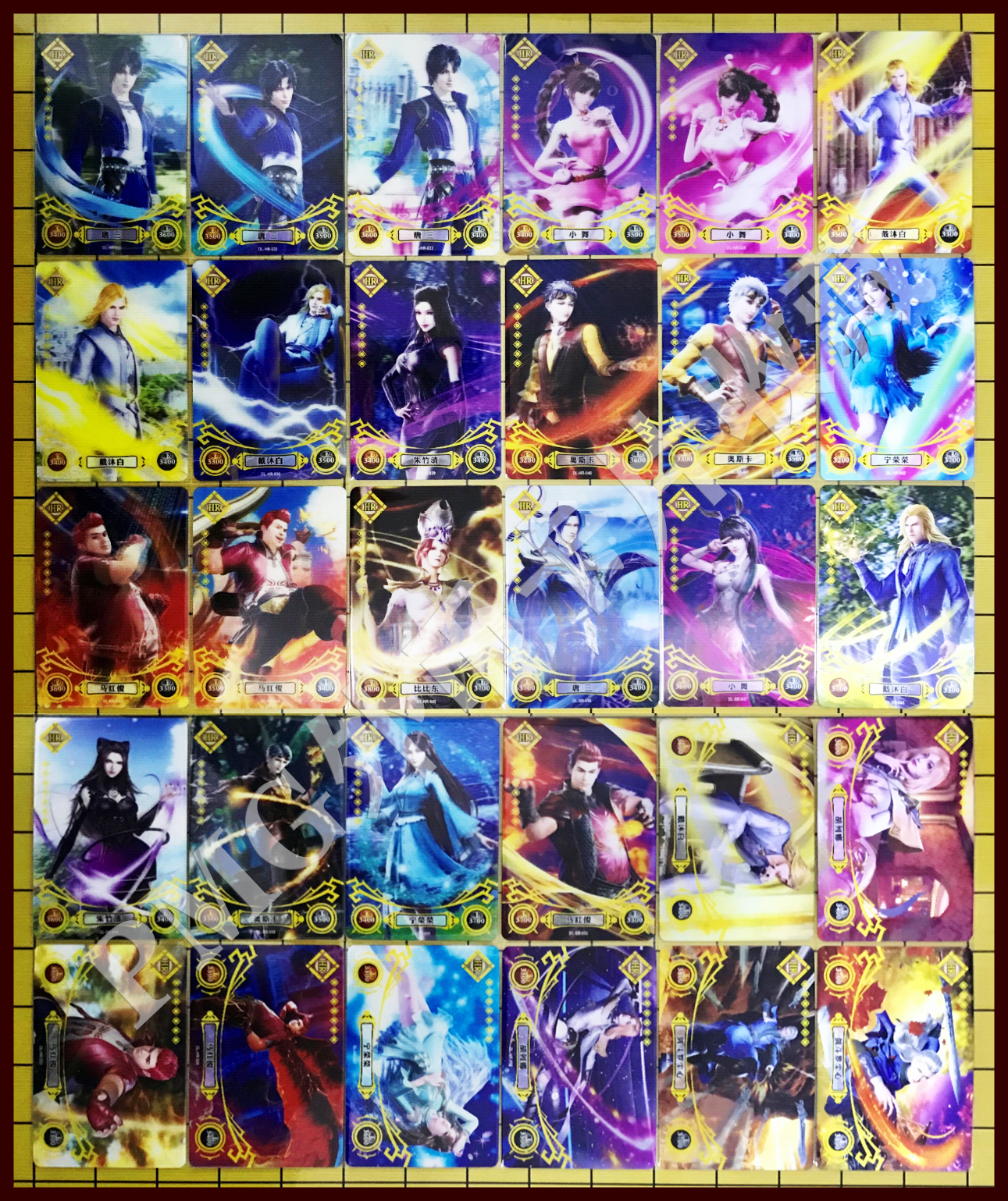 卡游斗罗大陆荣耀二弹HR卡3D卡片
