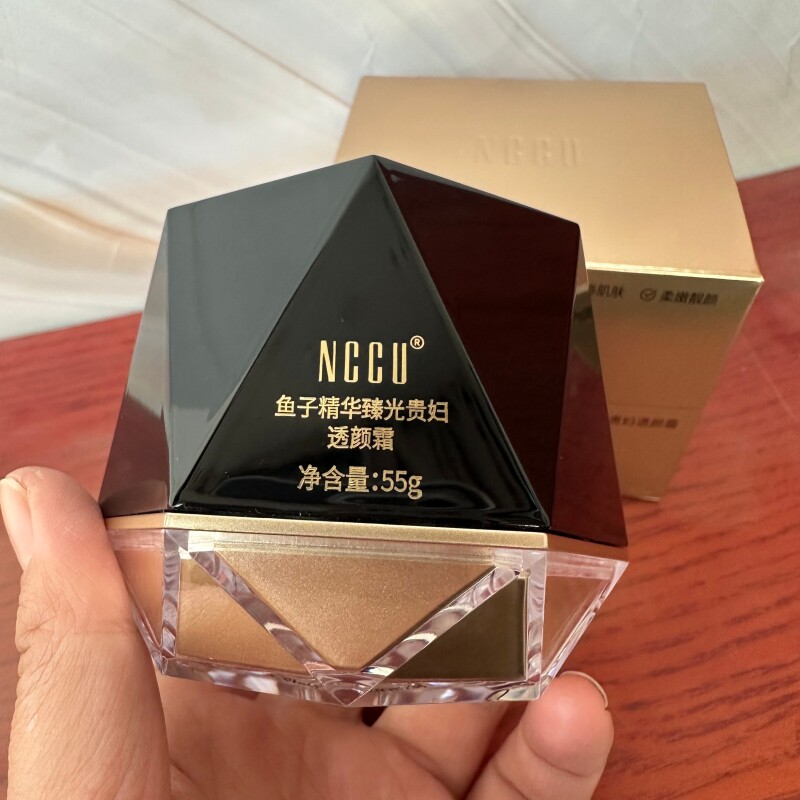 NCCU鱼子精华透颜贵妇霜膏面霜图片