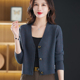 春秋短款 毛衣外套女小个子羊毛针织开衫 卡腰洋气配裙子外搭上衣潮