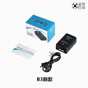 Bộ sạc B3 Bộ sạc cân bằng đơn giản 20W Bộ sạc pin lithium 2S / 3S Mô hình thuyền RC mô hình 7.4V / 11.1V - Mô hình máy bay / Xe & mô hình tàu / Người lính mô hình / Drone