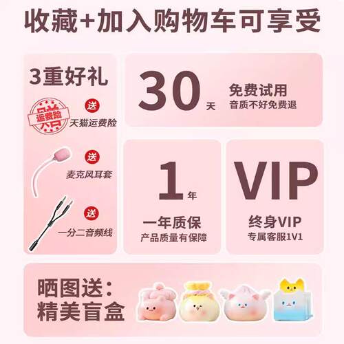 头戴式耳机有线电竞游戏电脑笔记本女生猫耳朵粉色带麦可爱少女