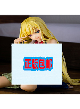 幻想 Native Pink Cat 八宝备仁 爱宝玲仁 手办 现货 顺丰包邮