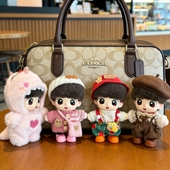 仅娃衣福小莎娃衣KFC福小莎孙颖莎联名周边公仔莎莎衣服换装 可爱