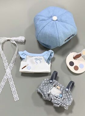 10cm娃衣新品“蓝调小画家”13cm自嘲熊换装娃衣可爱超萌原创现货