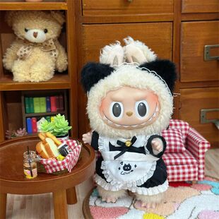 labubu坐坐派对娃衣泡泡玛特拉布布眼巴巴一二代搪胶公仔10cm衣服