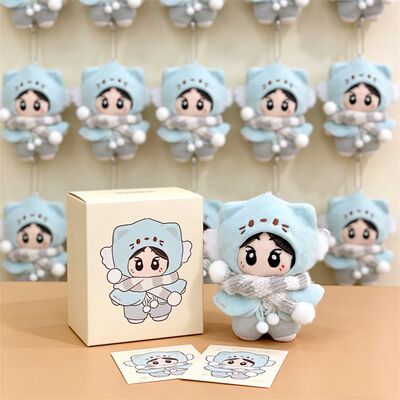 欢迎小狗斗篷小猫斗篷10cm棉花娃娃正常体海星体chiikawa娃衣现货