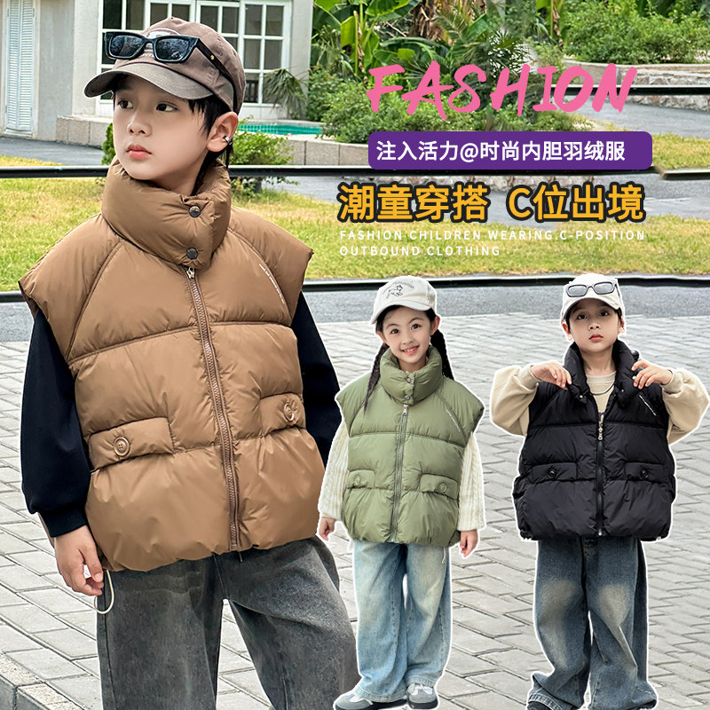儿童棉马甲秋冬新款宝宝外穿洋气坎肩背心男女童加厚韩版保暖外套