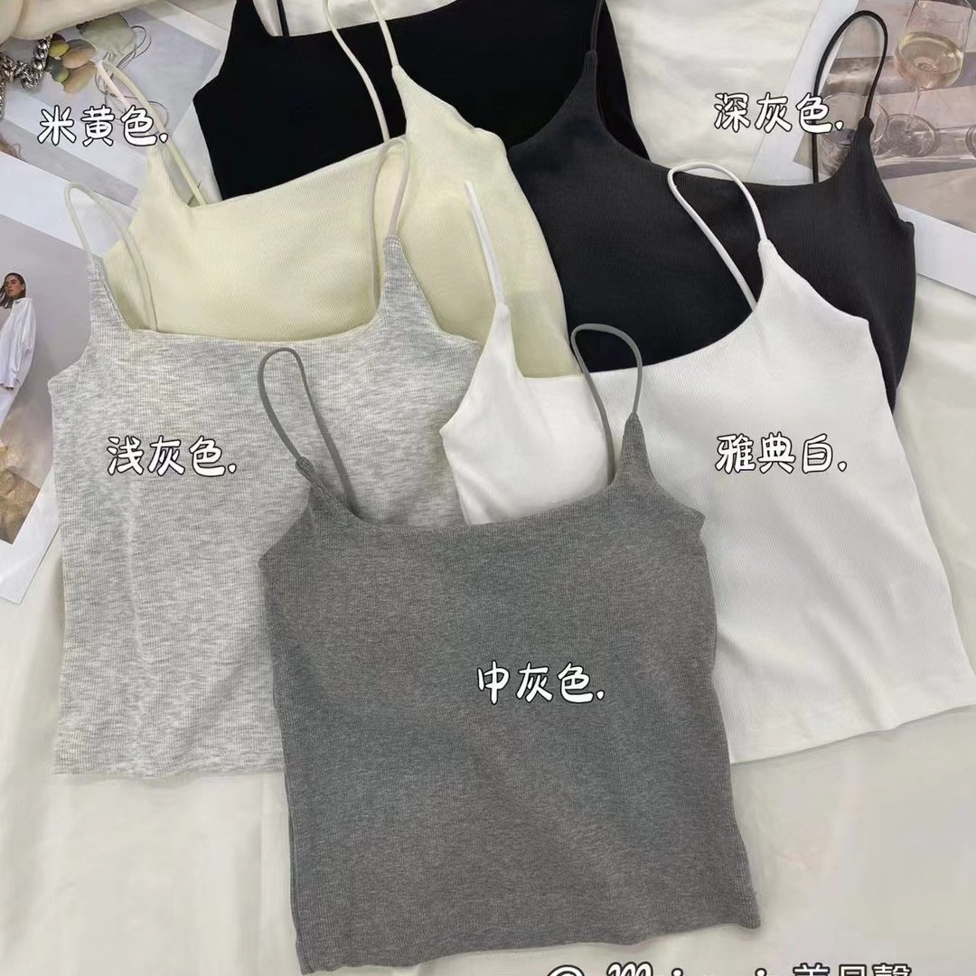 春夏螺纹细带美背吊带简约自带胸垫抹胸内搭外穿舒适打底背心
