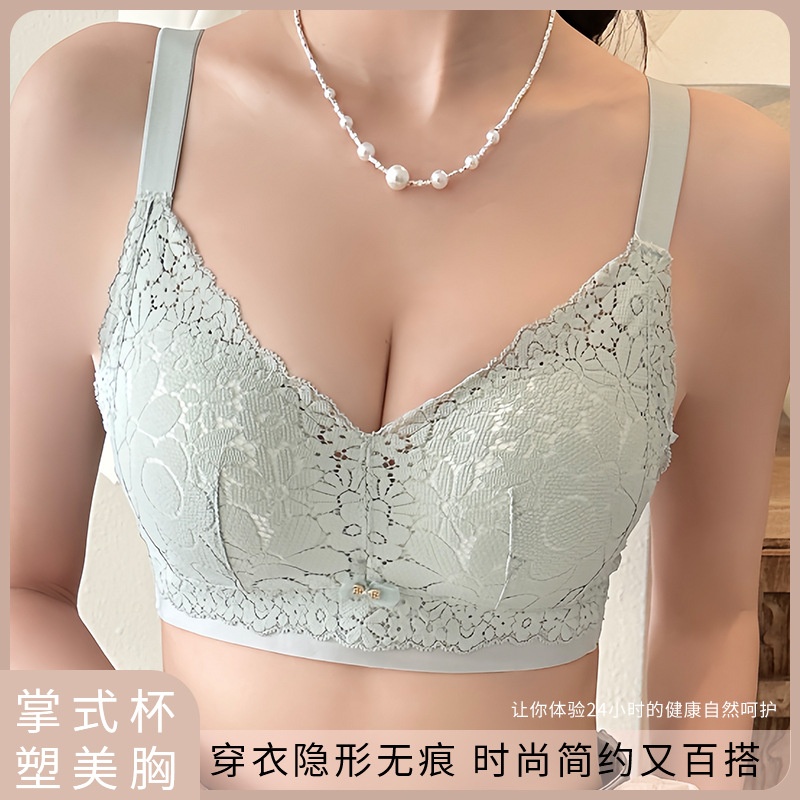 秋冬内衣女小胸聚拢显大上托防下垂手掌杯无胶骨无钢圈厚款文胸罩
