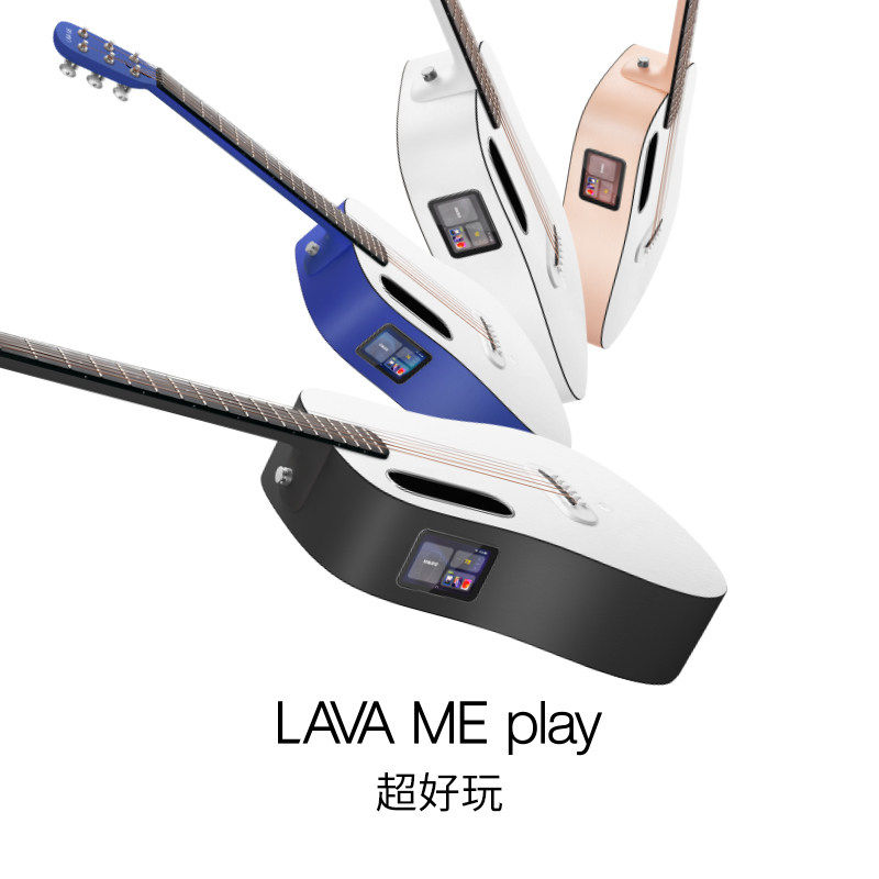 拿火智能吉他LAVA ME play初学者36寸旅行民谣男女生专用入门正品高性价比高么？