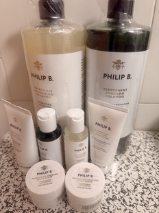 Philip B裴利毕薄荷鳄梨木兰花乌木洗发水护发素