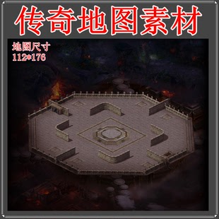 传奇地图素材 高清地砖无缝封边 复古真彩 PNG 格式 GM 开服专用