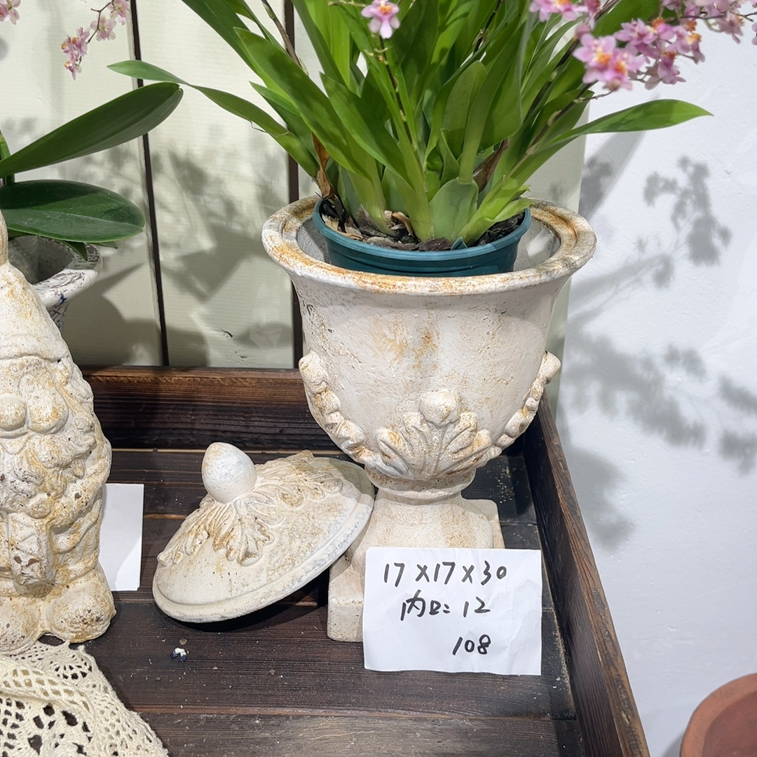 奖杯花盆,家居饰品,花盆,淘宝优惠券,粉丝福利购,淘宝优惠卷