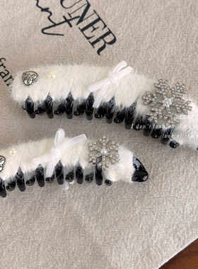 毛绒绒爱心雪花珍珠香蕉夹发夹女节日氛围感蝴蝶结竖夹发饰横夹子