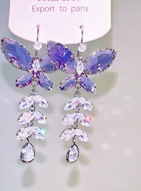 高质量微镶紫色锆石蝴蝶满钻水晶树叶流苏耳钩耳环气质轻奢耳饰女