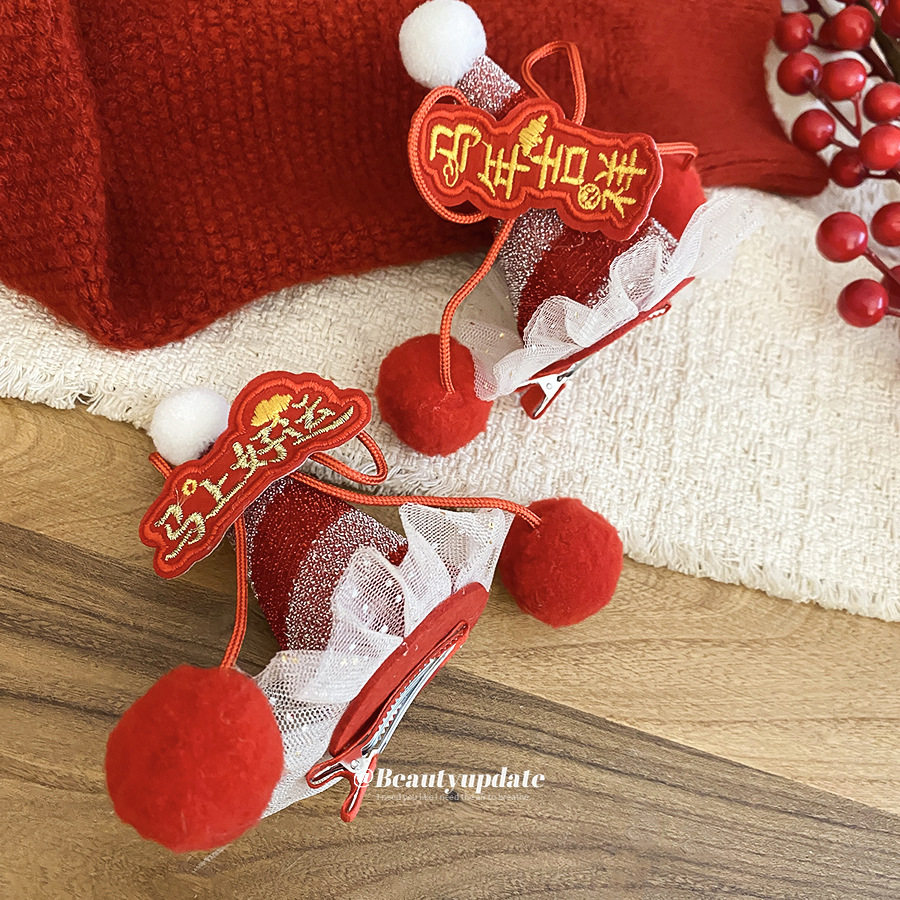 新中式红色毛球帽子发夹高级感精致喜庆百搭鸭嘴夹新年氛围感发饰,饰品/流行首饰/时尚饰品新,发饰,淘宝优惠券,粉丝福利购,淘宝优惠卷