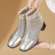 真皮镂空透气短靴女春夏季 粗跟透气编织洞洞靴子方头百搭网眼凉靴