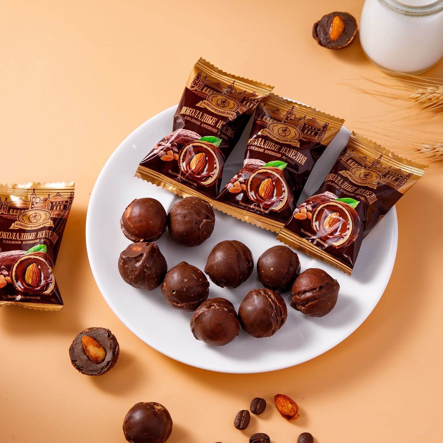 俄罗斯风味松露奶油巧克力糖杏仁夹心巧克力糖果零食品整颗扁桃仁