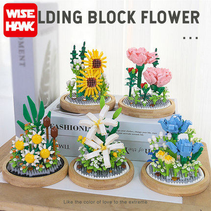 乐高积木永生花束郁金香花朵女生系列盆栽拼插送女孩子老师教师节