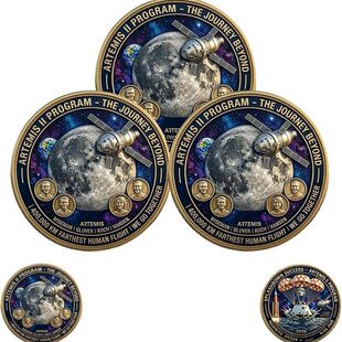 新品The Artemis II Deep Space Coin阿耳忒弥斯二号款纪念币
