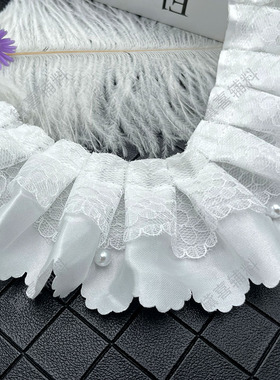 5.5厘米宽钉珠花边白色DIY手缝箱包鞋帽娃娃衣服lo娘服装装饰辅料