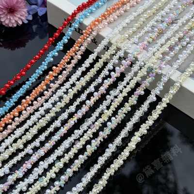 花边手工串珠珍珠织带diy辅料