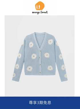 it :orange forest婴儿蓝小雏菊毛衣女新款针织短款开衫上衣外套