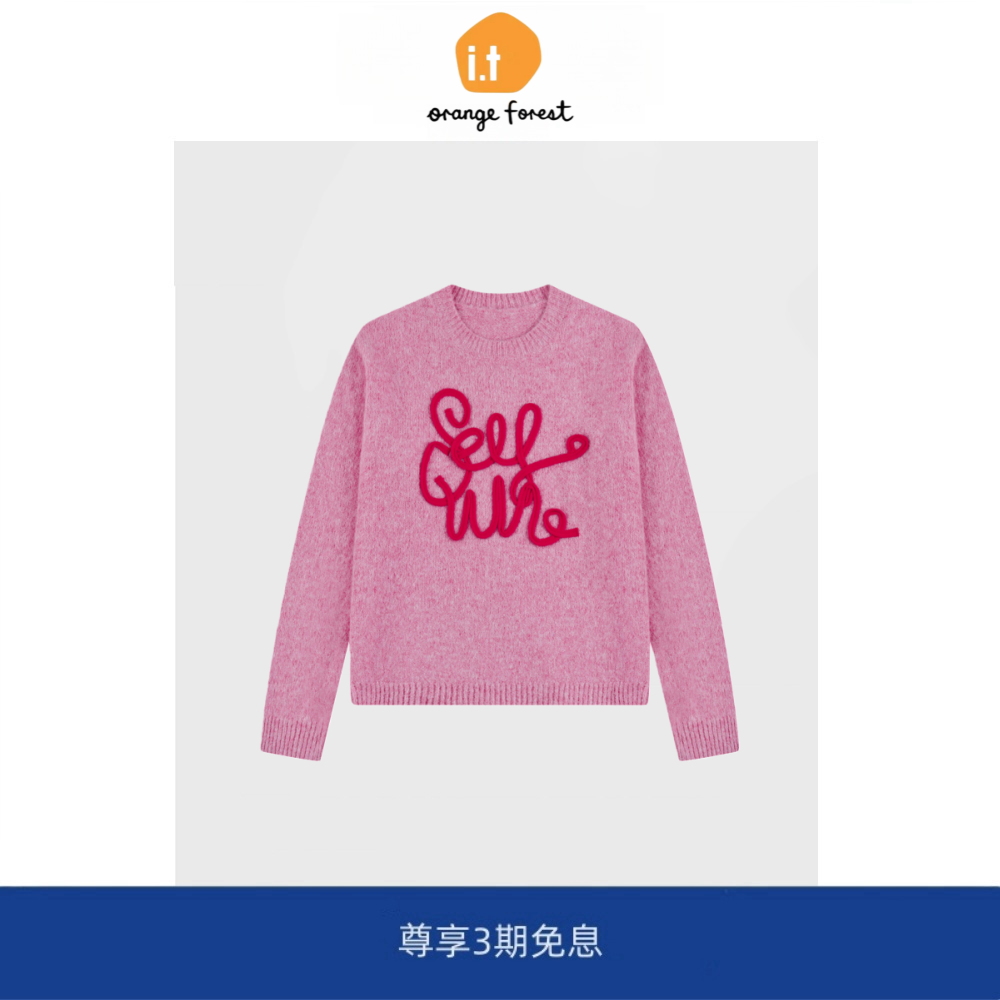 it :orange forest绵羊毛混纺立体绳绣高领毛衣女宽松保暖针织衫