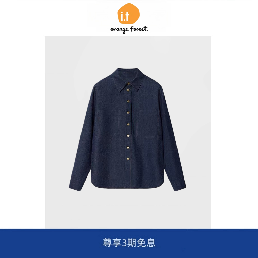it :orange forest牛仔印花长袖衬衫女 直身哑光百搭衬衣通勤上衣