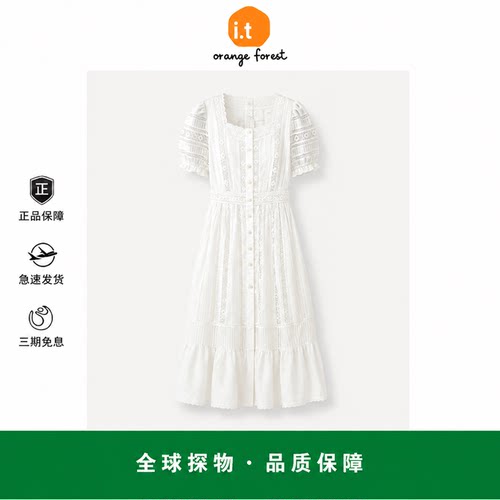 【现货】it orange forest千金微光连衣裙法式镂空蕾丝拼接裙子