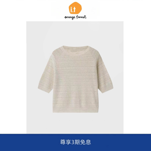 【现货】it orange forest混纺套头针织衫女装麻丝混纺镂空上衣女