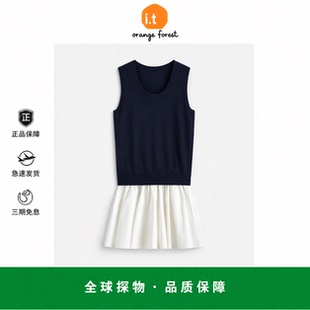 【现货】it orange forest亚麻针织拼接连衣裙芭蕾裙深蓝色夏裙子