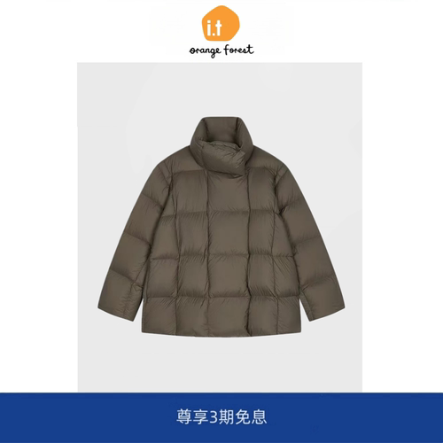 it :orange forest 2025冬新品立领羽绒服加厚保暖小个子外套
