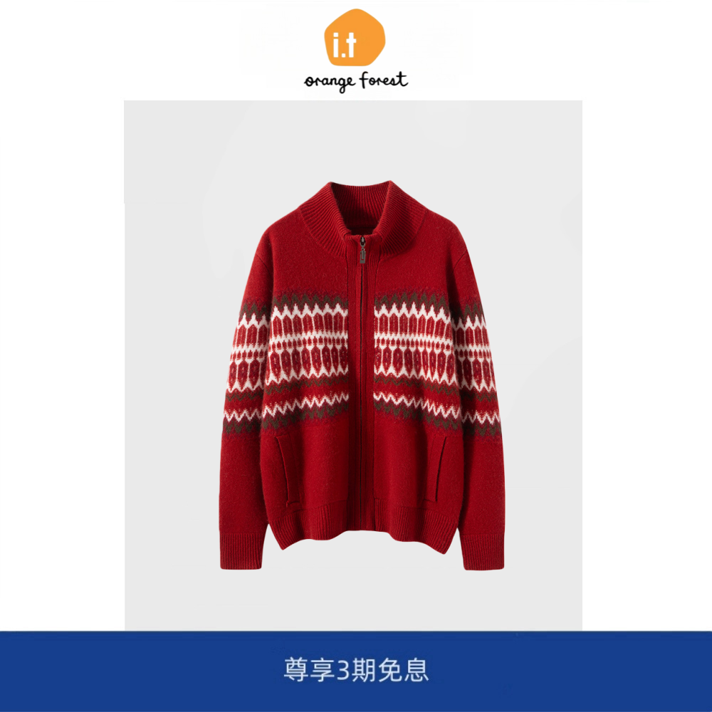 it :orange forest复古费尔岛提花针织开衫外套通勤拉链毛衣上衣