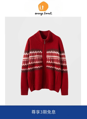 it :orange forest复古费尔岛提花针织开衫外套通勤拉链毛衣上衣
