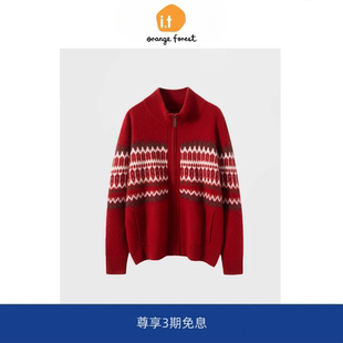 it :orange forest复古费尔岛提花针织开衫外套通勤拉链毛衣上衣