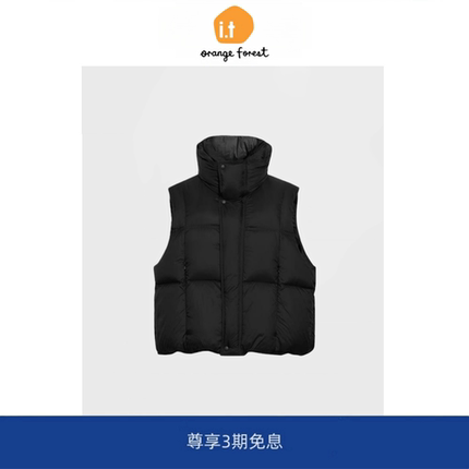 it :orange forest新款款羽绒马甲时尚百搭黑色无袖羽绒服外套