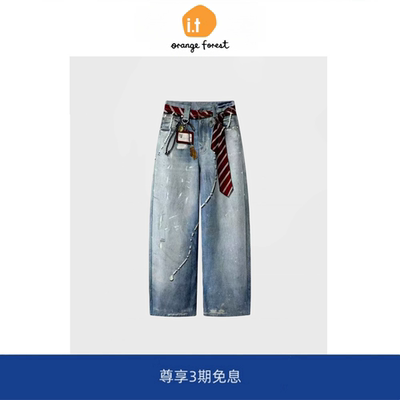 it :orange forest领带印花牛仔裤2领带工牌印花牛仔长裤宽松裤子