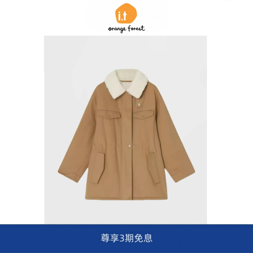 it :orange forest斜纹棉服毛领短款棉服简约通勤棉大衣收腰外套