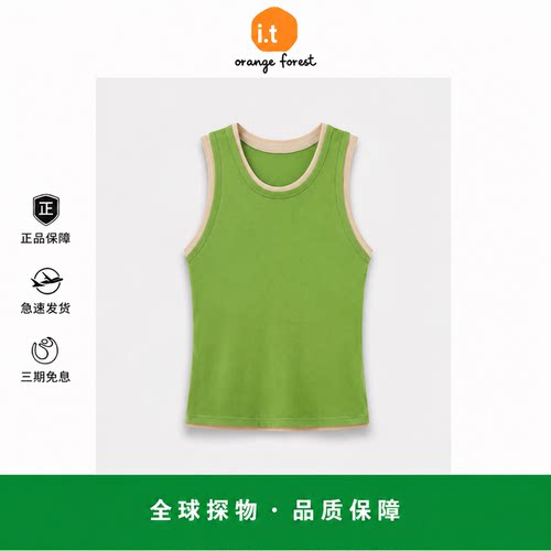 【现货】it orange forest夏新品U型领修身无袖背心拼色吊带上衣